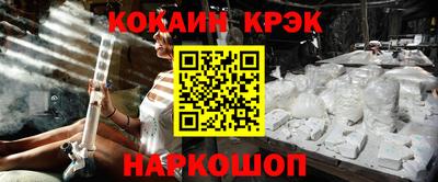 mdpv Канаш