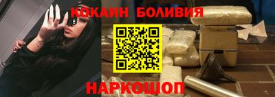 mdpv Канаш