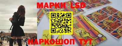 mdpv Канаш