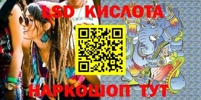 mdpv Канаш