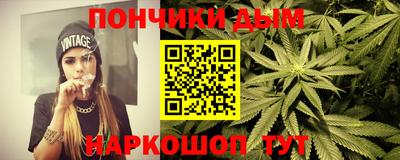 винт Кандалакша