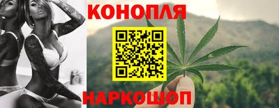 винт Кандалакша