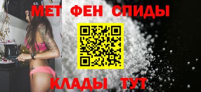 mdpv Канаш