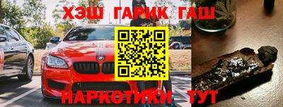 mdpv Канаш