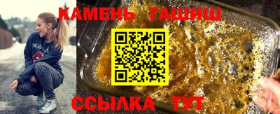 mdpv Канаш
