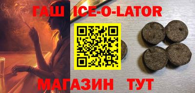 mdpv Канаш