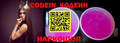 mdpv Канаш