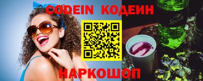 mdpv Канаш
