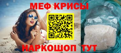 бутик Камышлов